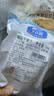 大庄园进口原切牛腱子净重2斤 草饲生鲜牛肉酱卤炖煮食材【真原切】 实拍图