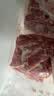 恒都 国产精选调理牛肉片150g*4 生鲜牛肉 火锅食材 煎炒烧烤 实拍图