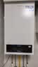 海尔（Haier）【冠军单品】壁挂炉天然气家用燃气壁挂炉采暖炉供暖暖气片地暖锅炉热水器壁挂炉海尔出品统帅 【洗浴更舒适】20KW四变频水伺服-LC3pro 实拍图