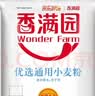 香满园 面粉 中筋粉 优选通用小麦粉 10斤 包子饺子馒头饼手擀面 实拍图