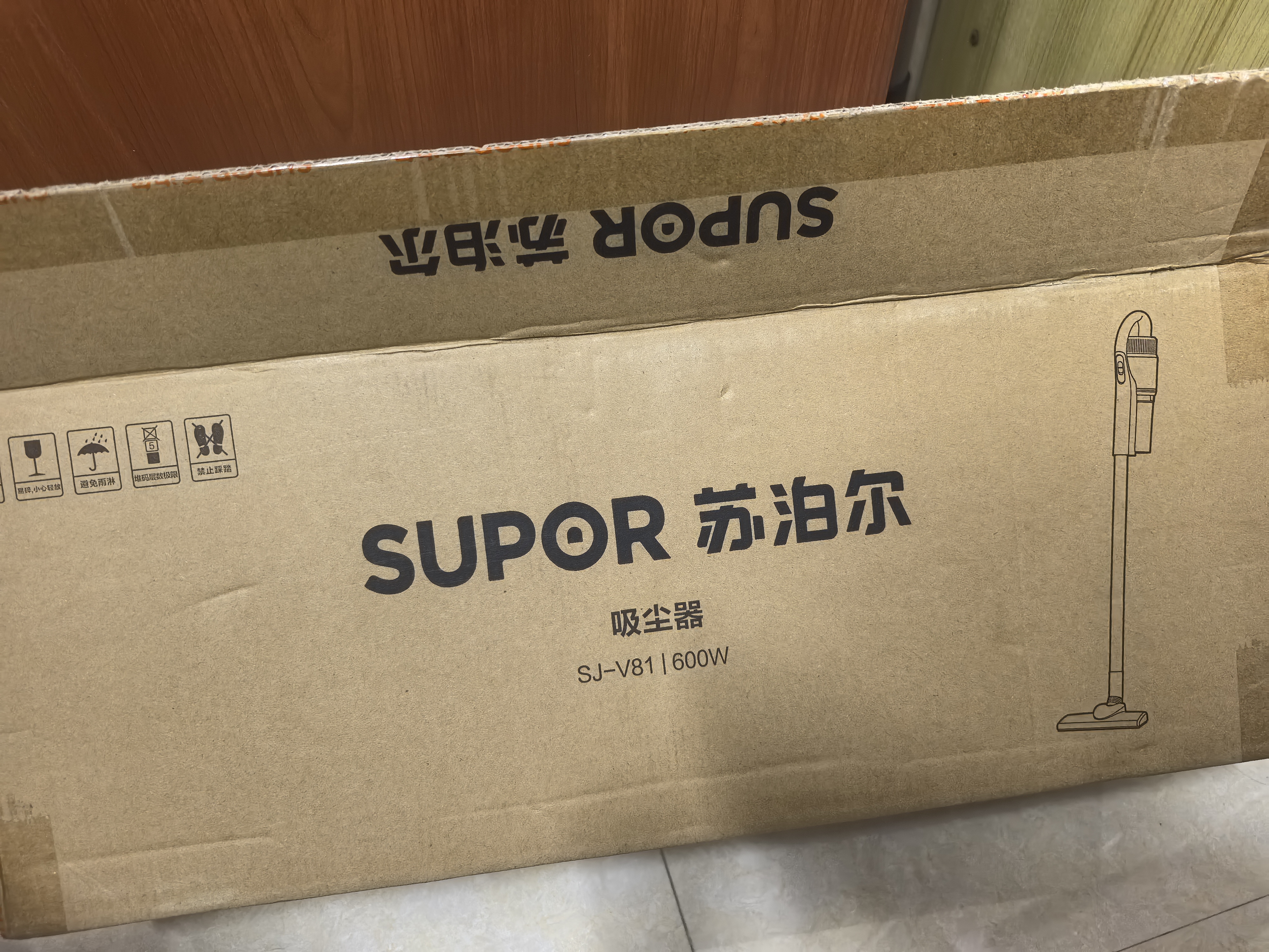 苏泊尔（SUPOR）吸尘器19kPa家用有线手持推杆地毯两用大吸力除尘吸灰大功率可视化尘杯宠物全屋清洁V81节假日礼物 实拍图