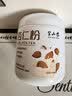 半山农纯杏仁粉300g 100%纯原味无添加剂冲泡代餐搭甜南杏仁烘焙原料 实拍图