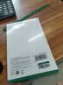 绿联 USB3.0扩展器扩展坞 高速拓展坞4口集线器HUB分线器 笔记本台式电脑一拖多接口转换器延长线 实拍图