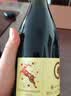 长白山葡萄酒甜型红酒秋叶红甜红水果酒低度微醺水果酒740ml*6瓶整箱 实拍图