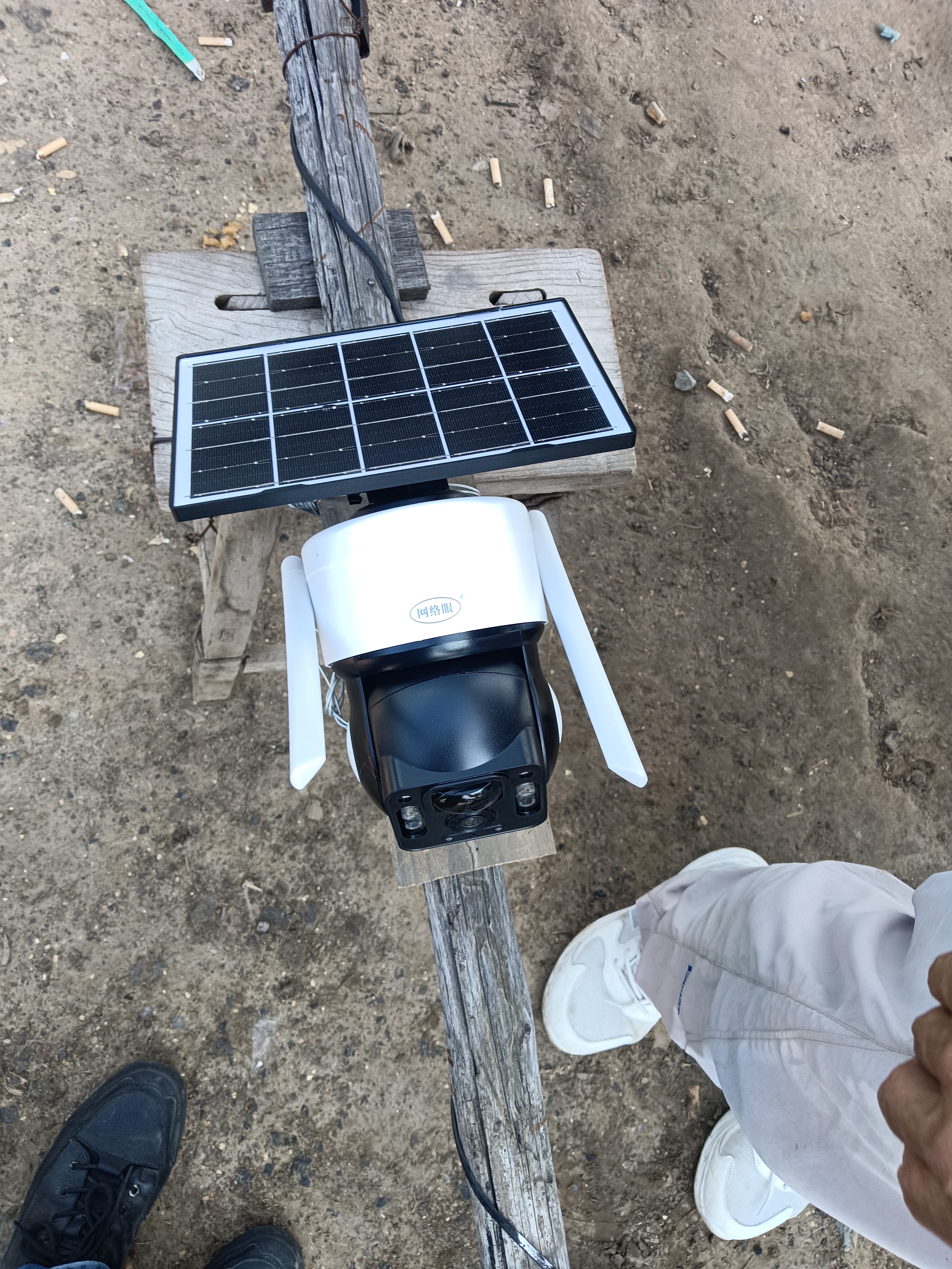 网络眼太阳能摄像头监控器360全景全彩夜视追踪无电无网终身免流量手机远程监控360无死角户外高清防水 实拍图