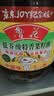 鲁花 【保真菜籽油】食用油 低芥酸特香菜籽油 6.18L   物理压榨 实拍图