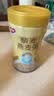 银鹭藜麦燕麦粥280g*12罐*2箱 礼盒低脂健康粗粮燕麦粥代餐 实拍图