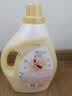 AXE斧头牌衣物柔顺剂（乌木玫瑰） 3L 衣物柔软 清香持久 包装随机 实拍图