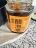 云山半醋泡姜400g 0添加剂醋泡嫩姜生姜片即食下饭菜酱腌菜泡菜 实拍图