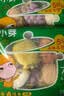 窝小芽彩蔬卡通水果馒头220g*3 共18个儿童早餐 30%果蔬泥馒头速食 面点 实拍图