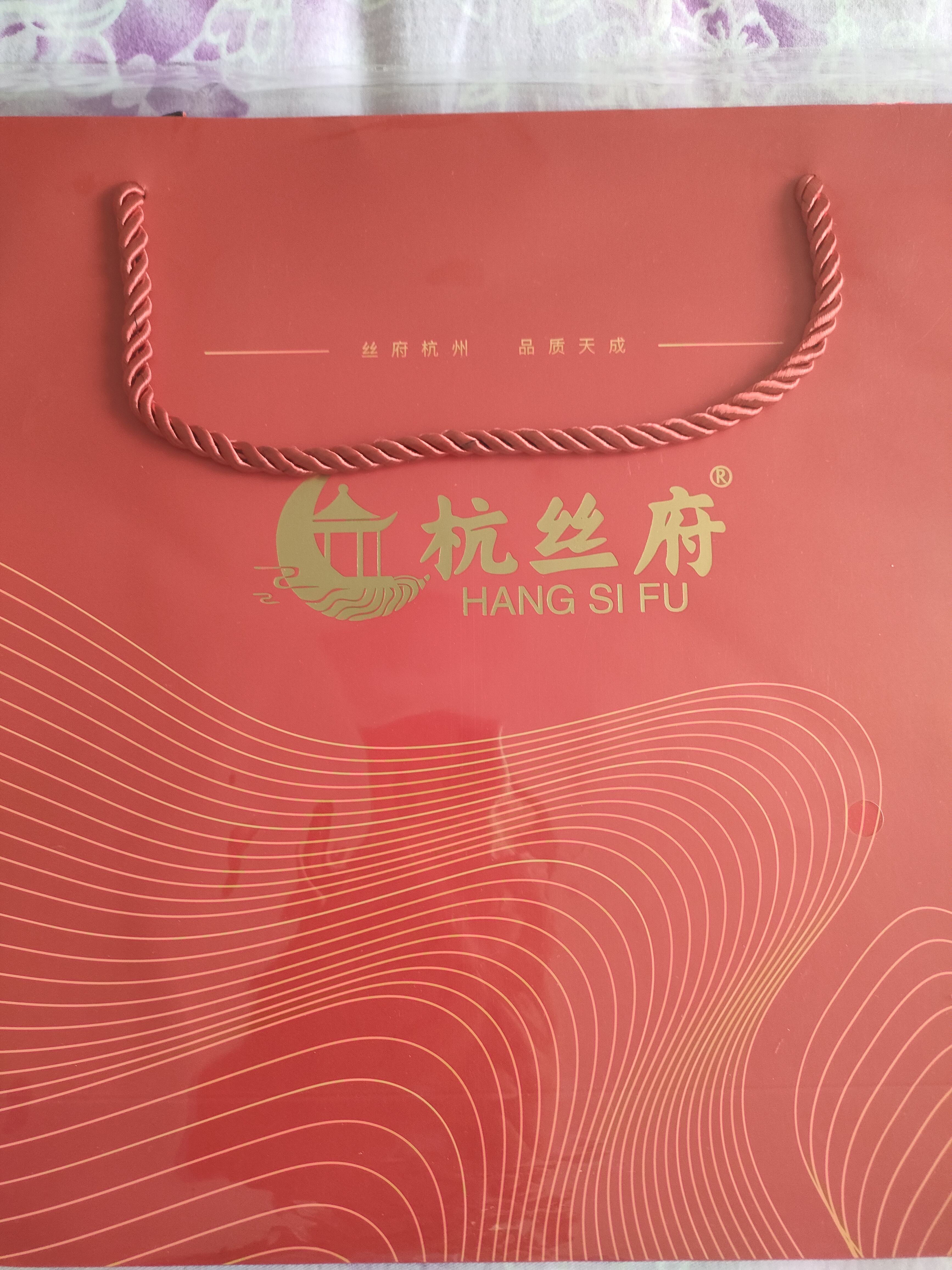 杭丝府真丝丝巾围巾桑蚕丝外搭披肩长巾送妈妈实用生日礼物女中秋节礼物 实拍图