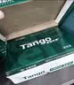 天章 （TANGO）A4打印纸70g500张*5包 新绿天章【豪华品质】整箱2500张白纸双面打印复印纸 纸张洁白企业合同存档 实拍图