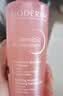 贝德玛（BIODERMA）【中秋节礼物】舒妍粉凝胶200ml氨基酸洗面奶敏肌 实拍图
