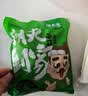 潮夫道原切羔羊羊肉卷400g羊肉片涮肉火锅食材麻辣烫烧烤 实拍图