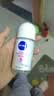 妮维雅（NIVEA）孙颖莎同款抑汗香体止汗露腋下干爽精华爽身走珠液50ml*2生日礼物 实拍图