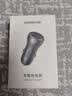 绿联 车载充电器点烟器车充一拖二双USB快充15.5W转换器扩展口 实拍图