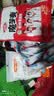 上好佳（Oishi）鲜虾片 膨化零食大礼包 5g*20袋 实拍图