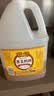 恒顺B香香醋 1.75L+葱姜料酒1.75L 大桶实惠家庭调味组合 实拍图
