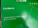 才进适用HP惠普cc388a硒鼓 hp m126a m1136 m126nw p1108/6 p1007/8 m128fn  m1213nf M225打印机墨盒 mfp 实拍图