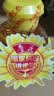 鲁花 食用油 物理压榨 剥壳去皮 葵花仁油1.6L【京东品酒会同款】 实拍图