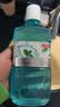 京东京造劲爽薄荷漱口水500ml*3温和0酒精清新口气去口臭深层清洁减少细菌 实拍图