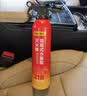 得力21B车载灭火器水基灭火器21b汽车家用消防3C认证环保620ml 实拍图