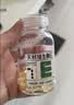 养生堂天然VE100粒软胶囊+VC30片咀嚼片 维E美容祛黄褐斑 维C增强免疫力 实拍图