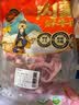 蒙特曼内蒙古牛尾骨 净重2斤 新鲜牛肉牛尾巴宝宝儿童煲汤生鲜火锅食材 实拍图