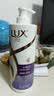 力士（LUX）【柔顺留香】水润丝滑玻尿酸洗发水750g 干枯毛躁发质 柔顺留香 实拍图