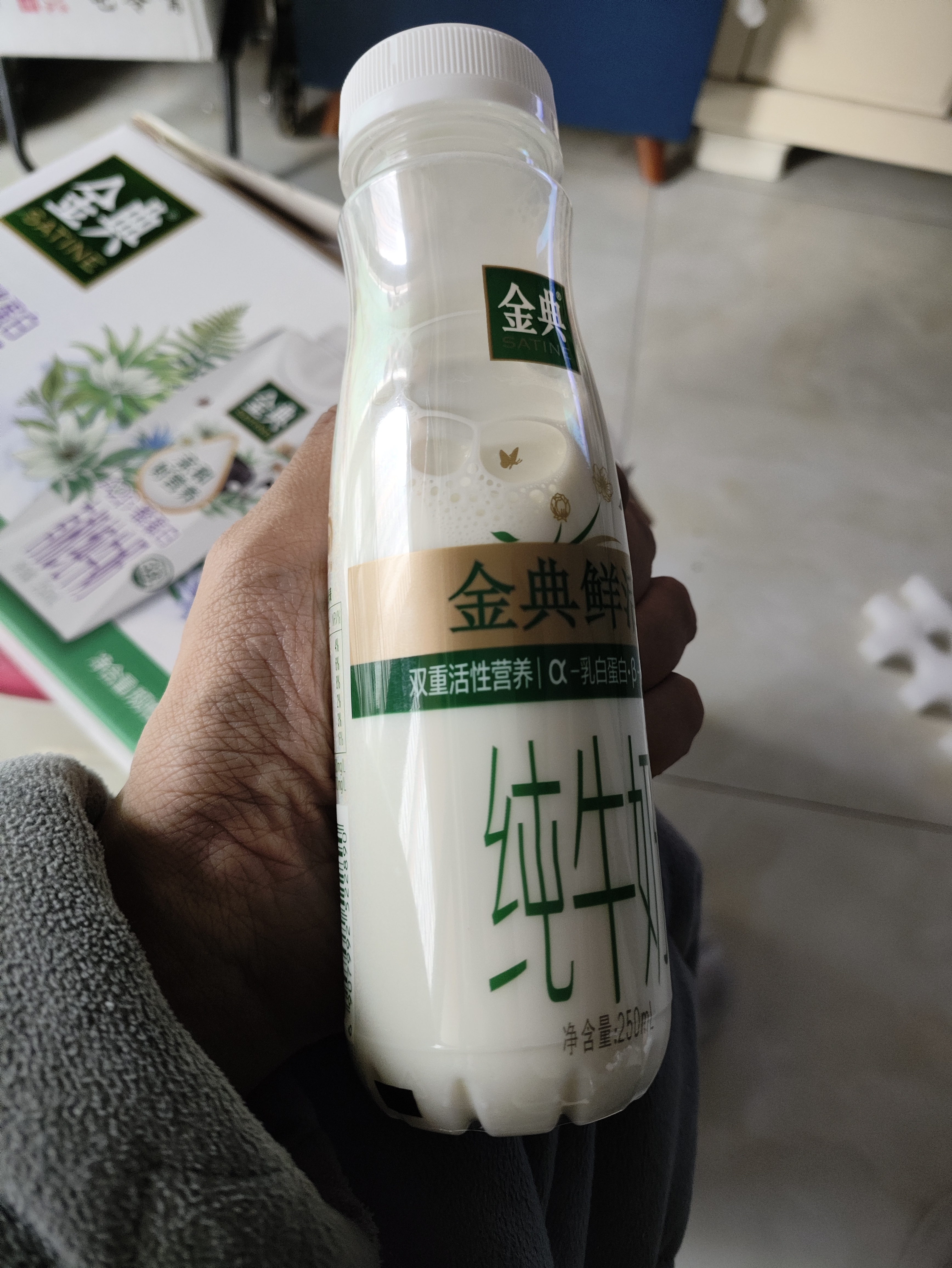 伊利金典4.4g高蛋白牛奶整箱 250ml*10瓶  中秋礼品礼盒装 实拍图