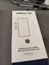 Smorss 适用华为mate70pro手机壳 70pro+/优享版保护套亲肤液态硅胶全包防摔植绒防指纹男女软壳 果冻白 实拍图