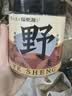 福东海 四川绵阳野生麦冬100g 带芯精选四宝茶搭配中药材煲汤泡水养生茶 实拍图