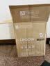 统帅海尔出品5升小厨宝台下热水器京东自营国家补贴1750W一级能效家用厨房小型储水节能热水宝LEC5TP 实拍图
