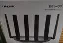 普联（TP-LINK）大道路由器7DR6430 BE6400 5G WiFi7千兆双频家用高速穿墙 2.4G wifi6无线 2.5G网口 游戏加速 实拍图