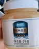 北大荒 洋槐蜜 纯正天然蜂蜜1000g 冲饮伴侣 送父母长辈 节日礼物礼品 实拍图