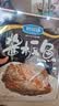 妙滋味湖南酱板鱼150g 酱板鳊鱼常德特产手撕鱼熟食香辣特辣零食下酒菜 实拍图