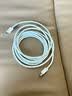 Coolpad苹果18/17/16充电线适用原装正品60W快充线iPhone15数据线45W充电器type-c氮化镓promax充电头plus 【原充正品】双C口丨苹果60W编织快充线2米 【官方正品 实拍图