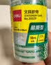 得力（deli）易撕透明胶带 12mm*30y高粘小胶带 开学必备学习用品 错题整理学生文具 1卷凑单 办公用品 30009 实拍图