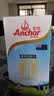 安佳（Anchor）3.6g蛋白质全脂牛奶 新西兰进口草饲牛奶1L*12盒 实拍图