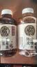 元气森林【好自在】 元气自在水 红豆薏米水  500mL*15瓶装整箱 植物饮料 实拍图
