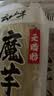云山半魔芋粉丝干粉条100g*3 无脂肪凉拌粉丝条火锅粉炖菜酸辣粉干货 实拍图
