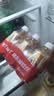 东鹏特饮有奖版 牛磺酸B族维生素运动饮料250ml*24瓶装整箱提神抗疲劳 实拍图
