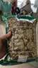 福茗源花草茶 菊花茶胎菊250g 特级无硫头采胎菊茶白菊花蕾泡水喝养生茶 实拍图