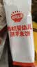 秋田满满有机无麸质婴幼儿米饼原味宝宝低敏婴儿零食饼干32.8g 6个月以上 实拍图