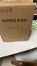 苏泊尔（SUPOR）电水壶热水壶 1.7L全钢无缝内胆 双层防烫电热水壶 316L不锈钢烧水壶 SW-17J416L 实拍图