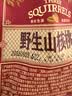 三只松鼠野生山核桃仁500g/盒每日坚果炒货休闲零食长辈聚会团购送礼盒 实拍图