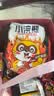 统一小浣熊火鸡面味干脆面 30g*40袋整箱装 实拍图