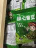 阿表哥云南保山绿心蚕豆零食火烧蚕豆炒货新鲜原味兰花豆干货下酒菜特产 绿心蚕豆250g*10袋【整箱】 实拍图