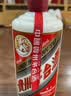 茅台2021年 飞天 酱香型白酒 53度 500ml*6 整箱装【京东老酒】 中秋 实拍图