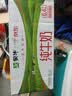蒙牛【新鲜日期】全脂纯牛奶200ml*24盒 家庭送礼囤货 电商定制 实拍图